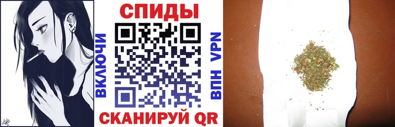 kraken ССЫЛКА  наркошоп  Выборг  БУТИРАТ оксибутират 