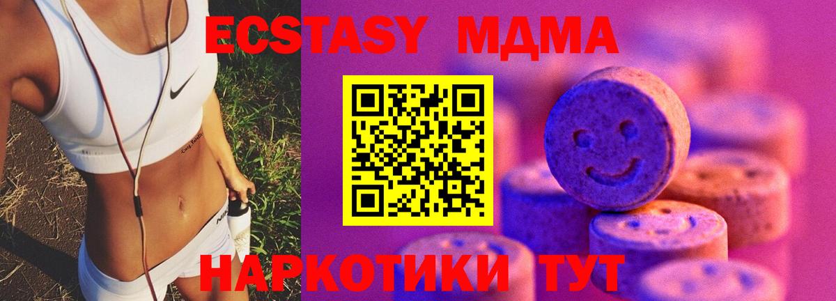 Экстази бентли Выборг