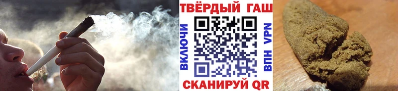 закладки  Выборг  OMG ONION  Гашиш гарик 