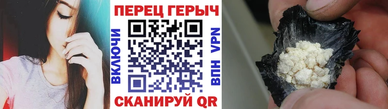 blacksprut вход  Выборг  Героин хмурый 
