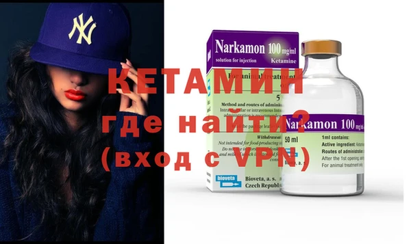 герыч Верея