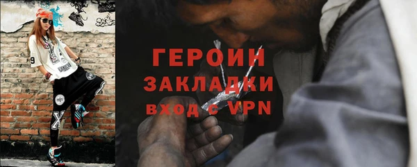 кокаин премиум Верхний Тагил