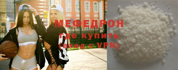 кокаин премиум Верхний Тагил