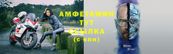 твердый Верхнеуральск