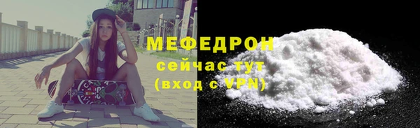 метадон Тавда