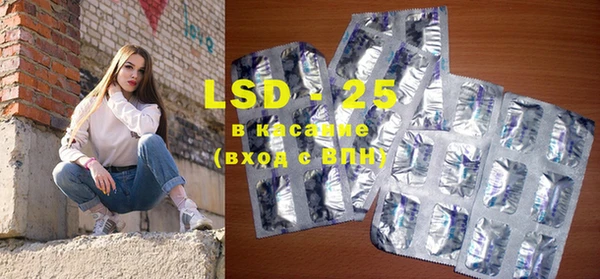 кокаин перу Сясьстрой