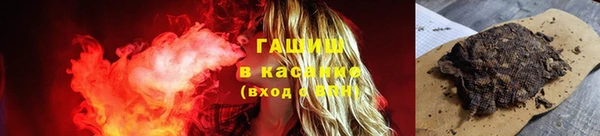 твердый Верхнеуральск