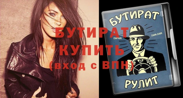 кокаин премиум Верхний Тагил