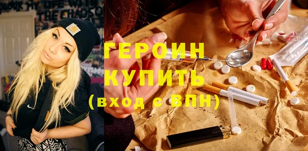 твердый Верхнеуральск