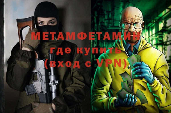 твердый Верхнеуральск