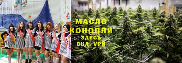 кокаин премиум Верхний Тагил