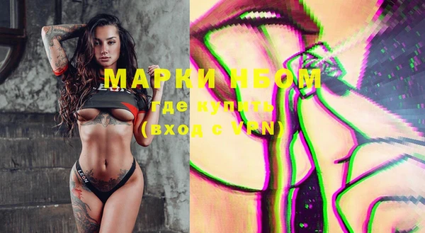 твердый Верхнеуральск