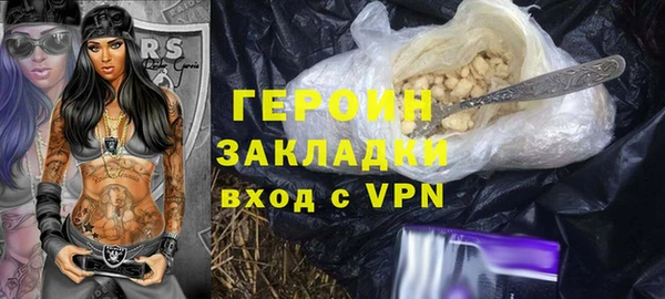 твердый Верхнеуральск