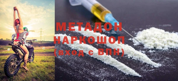 герыч Верея