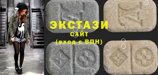 твердый Верхнеуральск