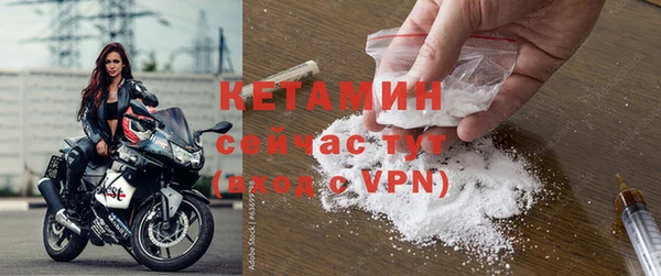 герыч Верея