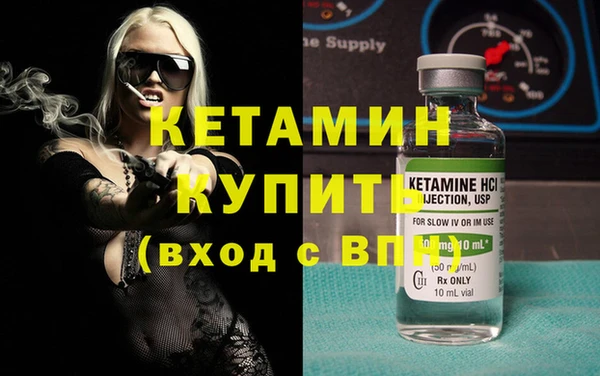 кокаин премиум Верхний Тагил