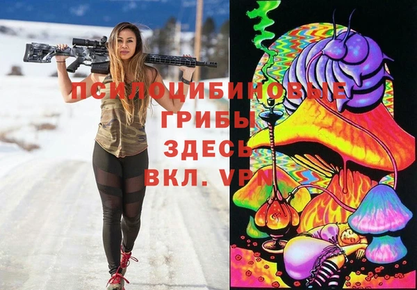 твердый Верхнеуральск