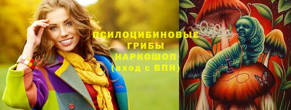 твердый Верхнеуральск