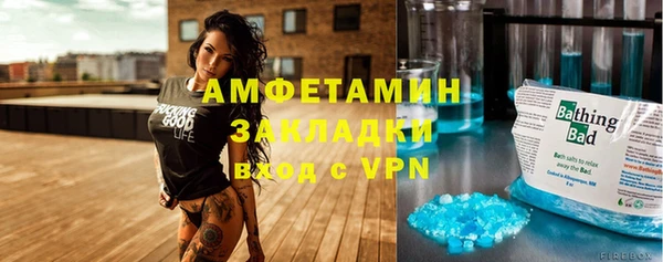 кокаин премиум Верхний Тагил