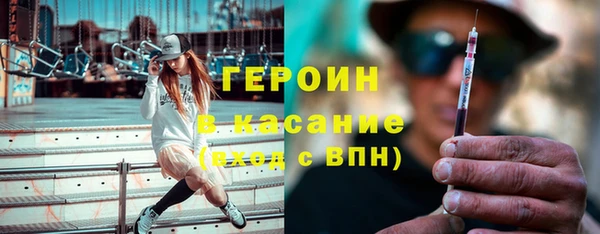 твердый Верхнеуральск