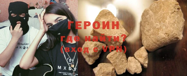 твердый Верхнеуральск