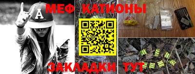 синтетический гашиш Апрелевка