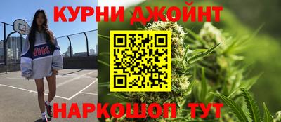 меф VHQ Аргун
