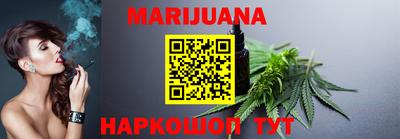 меф VHQ Аргун