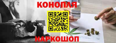 ГАЛЛЮЦИНОГЕННЫЕ ГРИБЫ Апшеронск