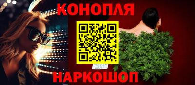 меф VHQ Аргун