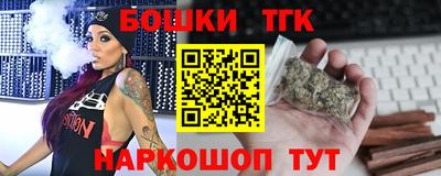 меф VHQ Аргун