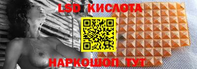 меф VHQ Аргун
