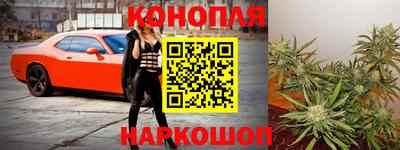 меф VHQ Аргун