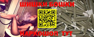 ГАЛЛЮЦИНОГЕННЫЕ ГРИБЫ Апшеронск