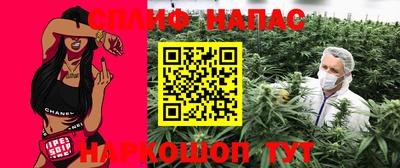 ГАЛЛЮЦИНОГЕННЫЕ ГРИБЫ Апшеронск