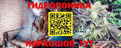 синтетический гашиш Апрелевка