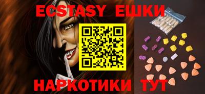 МДПВ Братск