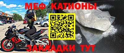 синтетический гашиш Апрелевка