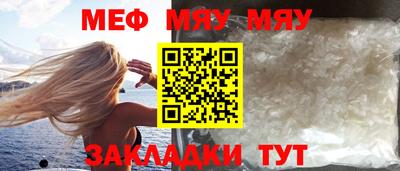 синтетический гашиш Апрелевка