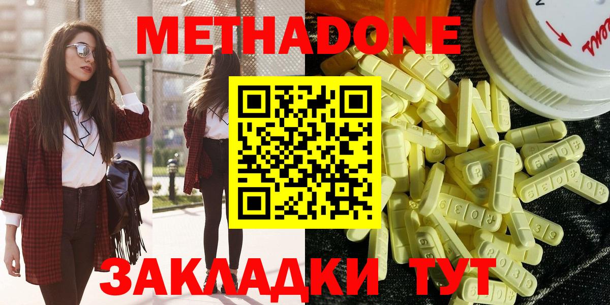 Альфа ПВП Выборг