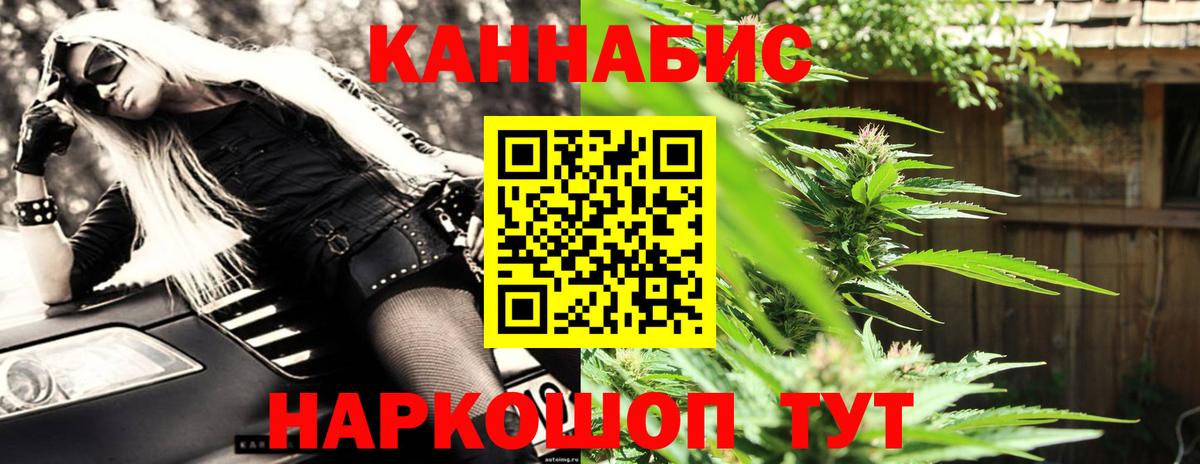 Бошки марихуана LSD WEED Выборг
